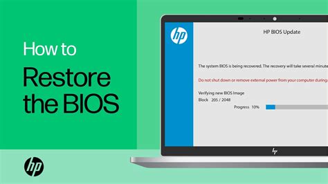 HP March 2024 BIOS refresh (for 2023 notebook PCs).